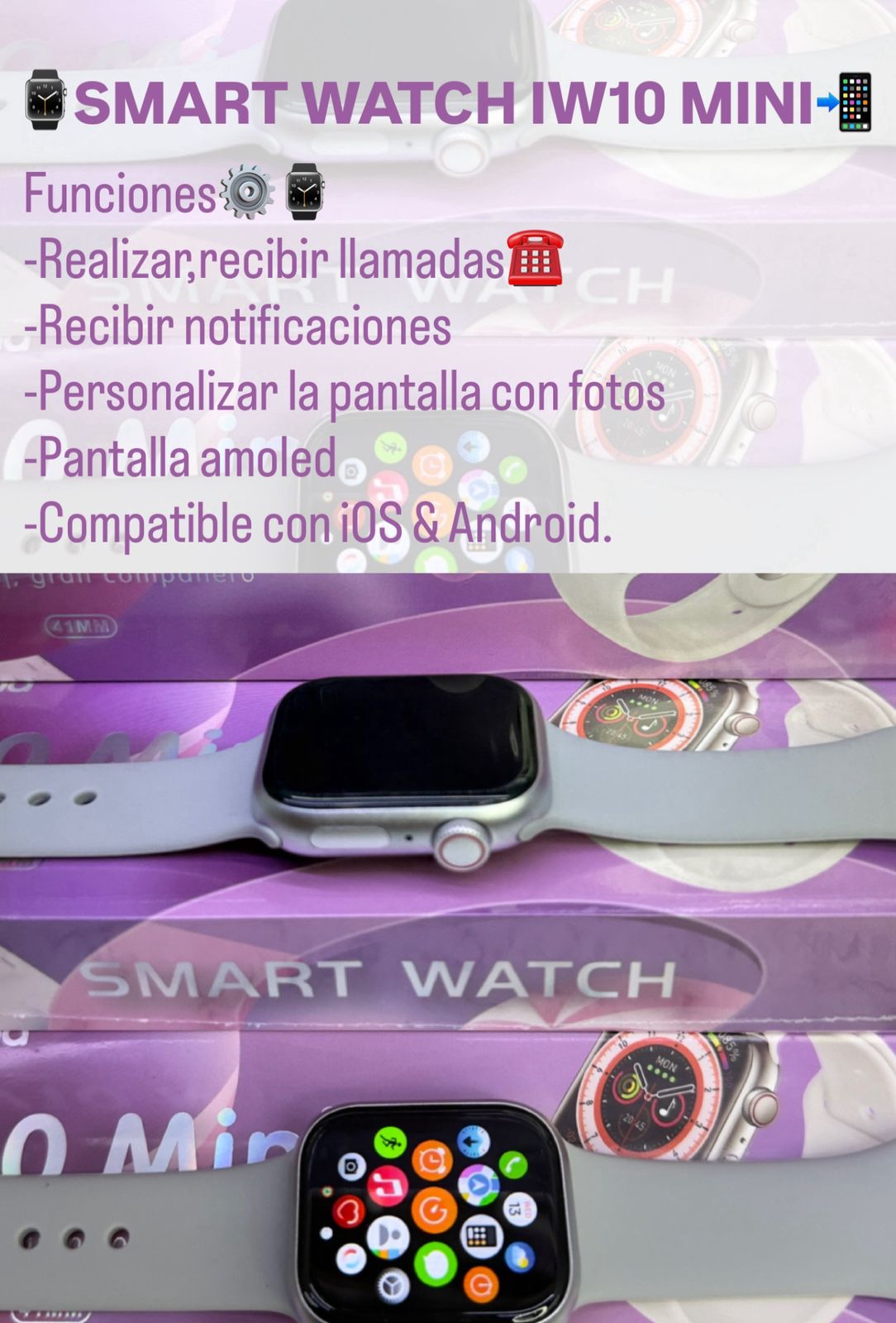 SmartWatch